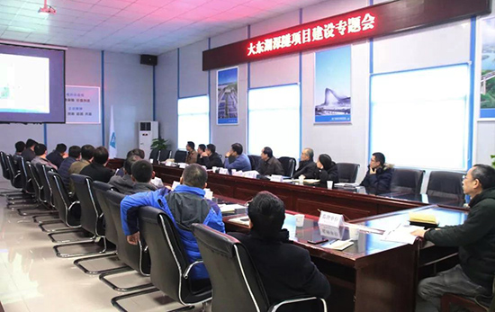 和记H88·(中国集团)app下载 - 怡情博娱官网