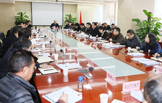 和记H88·(中国集团)app下载 - 怡情博娱官网