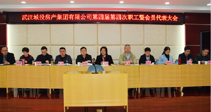 和记H88·(中国集团)app下载 - 怡情博娱官网