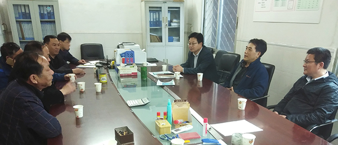 和记H88·(中国集团)app下载 - 怡情博娱官网