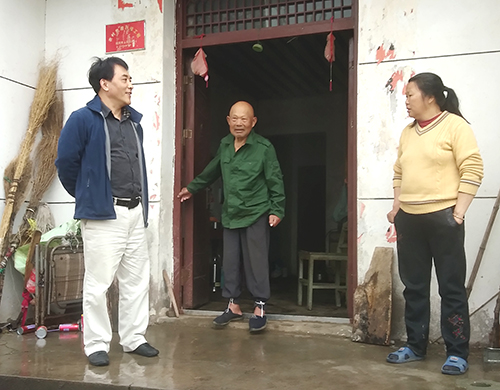 和记H88·(中国集团)app下载 - 怡情博娱官网