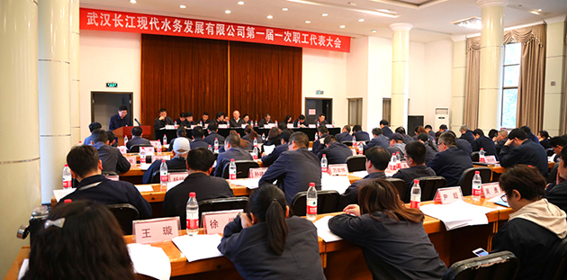 和记H88·(中国集团)app下载 - 怡情博娱官网