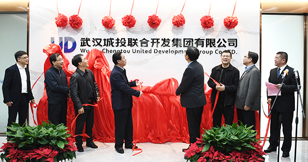 和记H88·(中国集团)app下载 - 怡情博娱官网