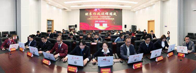 和记H88·(中国集团)app下载 - 怡情博娱官网