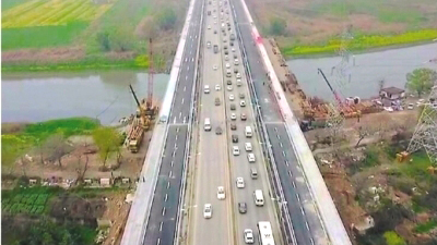 和记H88·(中国集团)app下载 - 怡情博娱官网