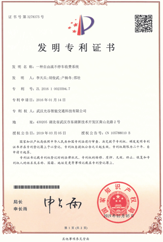 和记H88·(中国集团)app下载 - 怡情博娱官网