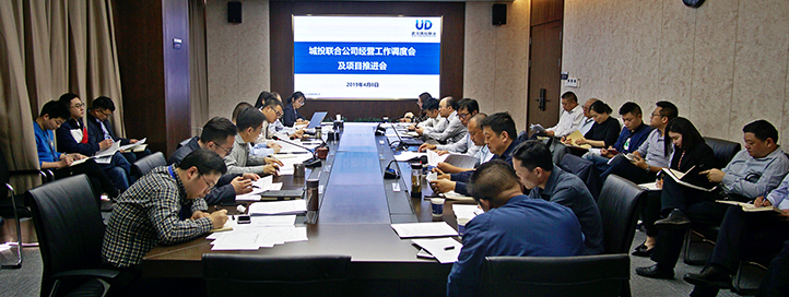 和记H88·(中国集团)app下载 - 怡情博娱官网