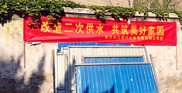 和记H88·(中国集团)app下载 - 怡情博娱官网