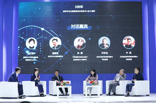 和记H88·(中国集团)app下载 - 怡情博娱官网