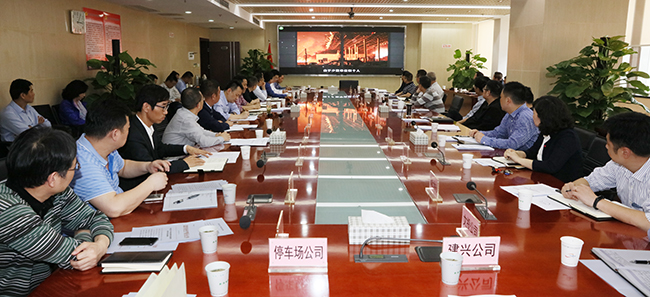 和记H88·(中国集团)app下载 - 怡情博娱官网