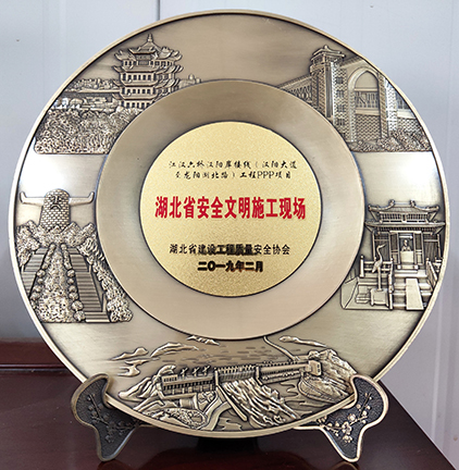 和记H88·(中国集团)app下载 - 怡情博娱官网