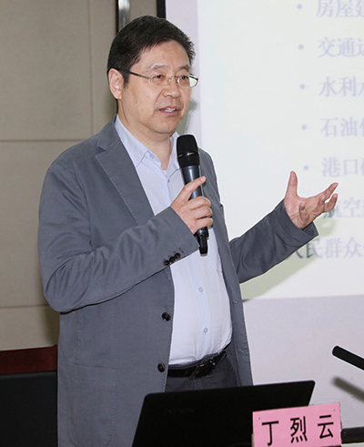 和记H88·(中国集团)app下载 - 怡情博娱官网