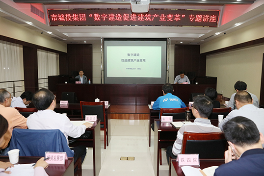 和记H88·(中国集团)app下载 - 怡情博娱官网