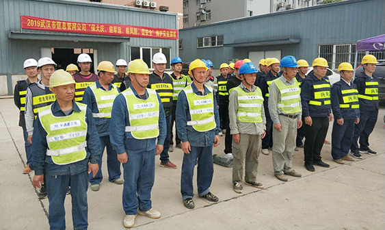 和记H88·(中国集团)app下载 - 怡情博娱官网