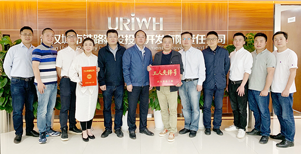 和记H88·(中国集团)app下载 - 怡情博娱官网