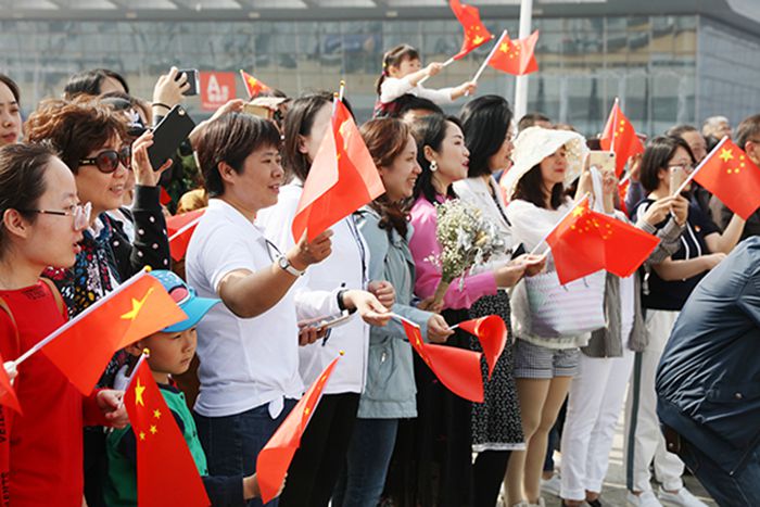 和记H88·(中国集团)app下载 - 怡情博娱官网