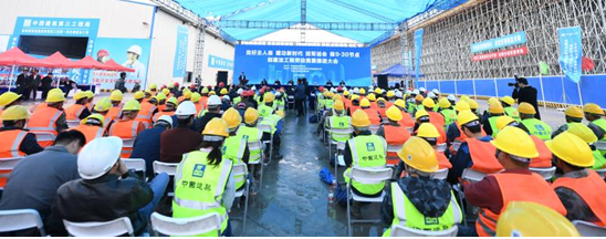 和记H88·(中国集团)app下载 - 怡情博娱官网