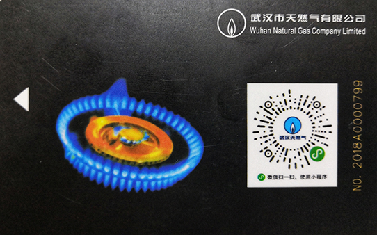 和记H88·(中国集团)app下载 - 怡情博娱官网