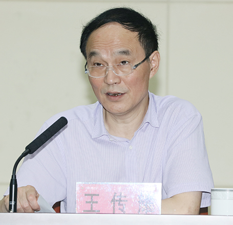 和记H88·(中国集团)app下载 - 怡情博娱官网