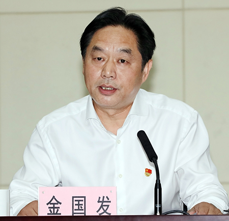 和记H88·(中国集团)app下载 - 怡情博娱官网