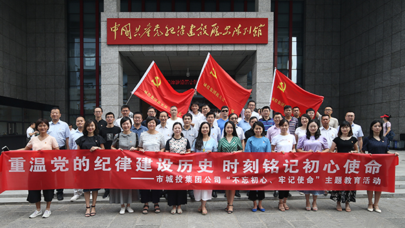 和记H88·(中国集团)app下载 - 怡情博娱官网