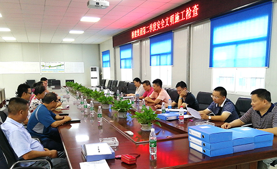 和记H88·(中国集团)app下载 - 怡情博娱官网