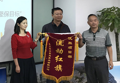 和记H88·(中国集团)app下载 - 怡情博娱官网