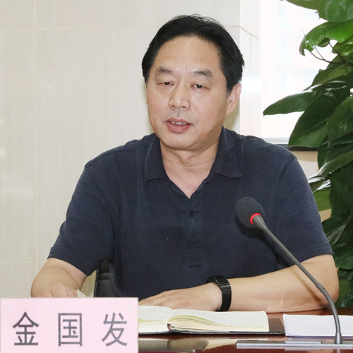 和记H88·(中国集团)app下载 - 怡情博娱官网