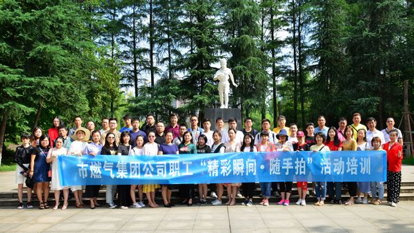 和记H88·(中国集团)app下载 - 怡情博娱官网