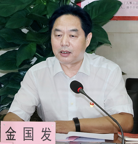 和记H88·(中国集团)app下载 - 怡情博娱官网