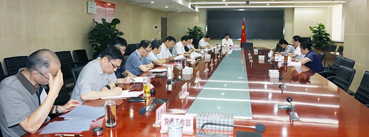 和记H88·(中国集团)app下载 - 怡情博娱官网