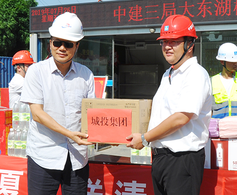 和记H88·(中国集团)app下载 - 怡情博娱官网