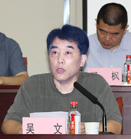 和记H88·(中国集团)app下载 - 怡情博娱官网