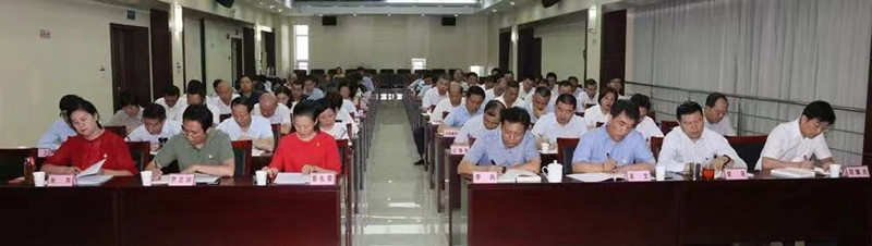 和记H88·(中国集团)app下载 - 怡情博娱官网