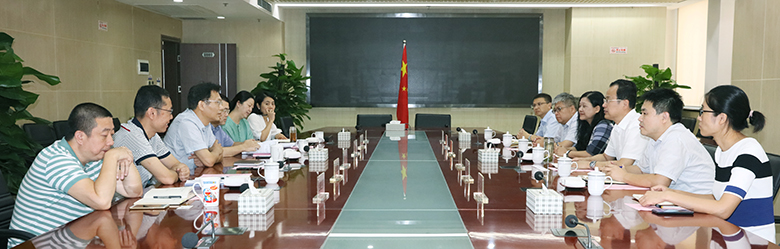 和记H88·(中国集团)app下载 - 怡情博娱官网