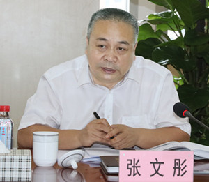 和记H88·(中国集团)app下载 - 怡情博娱官网