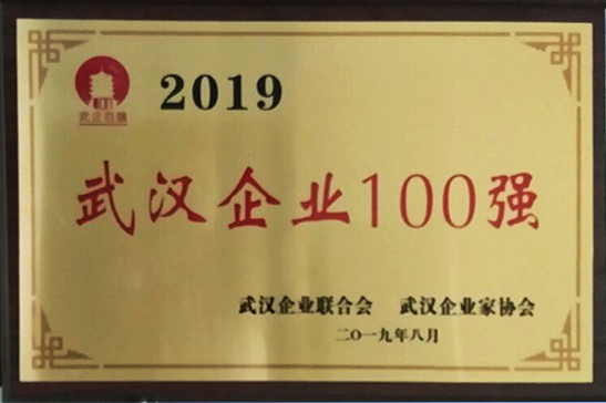 和记H88·(中国集团)app下载 - 怡情博娱官网