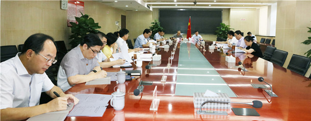 和记H88·(中国集团)app下载 - 怡情博娱官网