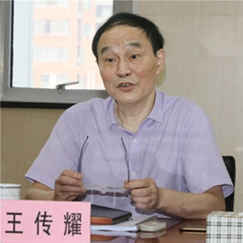 和记H88·(中国集团)app下载 - 怡情博娱官网