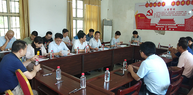 和记H88·(中国集团)app下载 - 怡情博娱官网