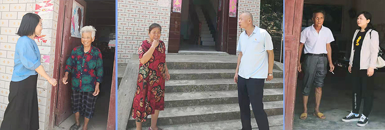 和记H88·(中国集团)app下载 - 怡情博娱官网