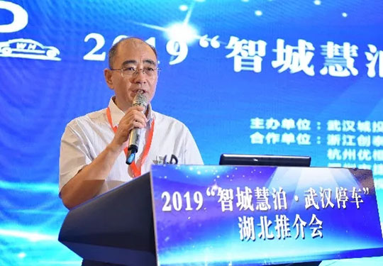 和记H88·(中国集团)app下载 - 怡情博娱官网