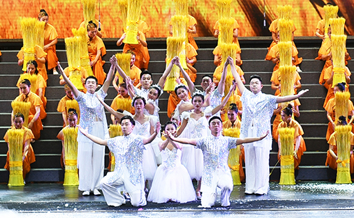 和记H88·(中国集团)app下载 - 怡情博娱官网