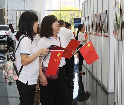 和记H88·(中国集团)app下载 - 怡情博娱官网