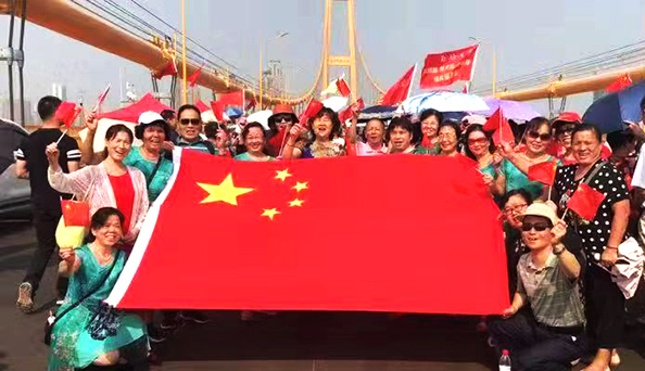 和记H88·(中国集团)app下载 - 怡情博娱官网