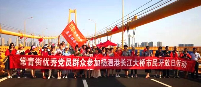 和记H88·(中国集团)app下载 - 怡情博娱官网