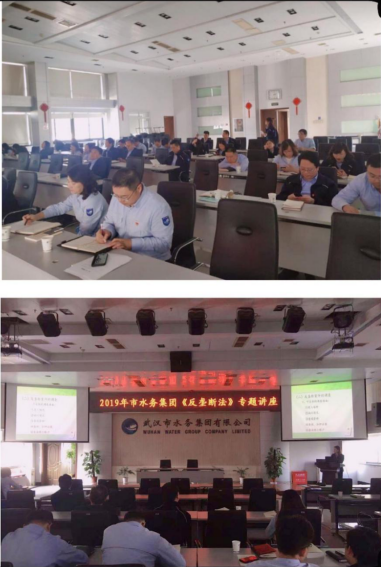 和记H88·(中国集团)app下载 - 怡情博娱官网