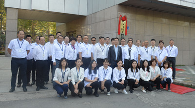 和记H88·(中国集团)app下载 - 怡情博娱官网