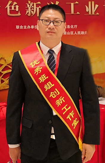 和记H88·(中国集团)app下载 - 怡情博娱官网