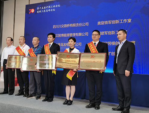 和记H88·(中国集团)app下载 - 怡情博娱官网